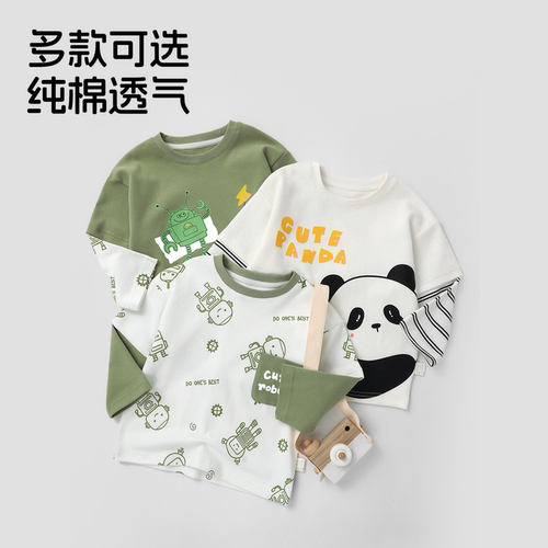 宝宝T恤长袖春秋新款儿童上衣卡通印花秋季男女童纯棉打底衫秋装