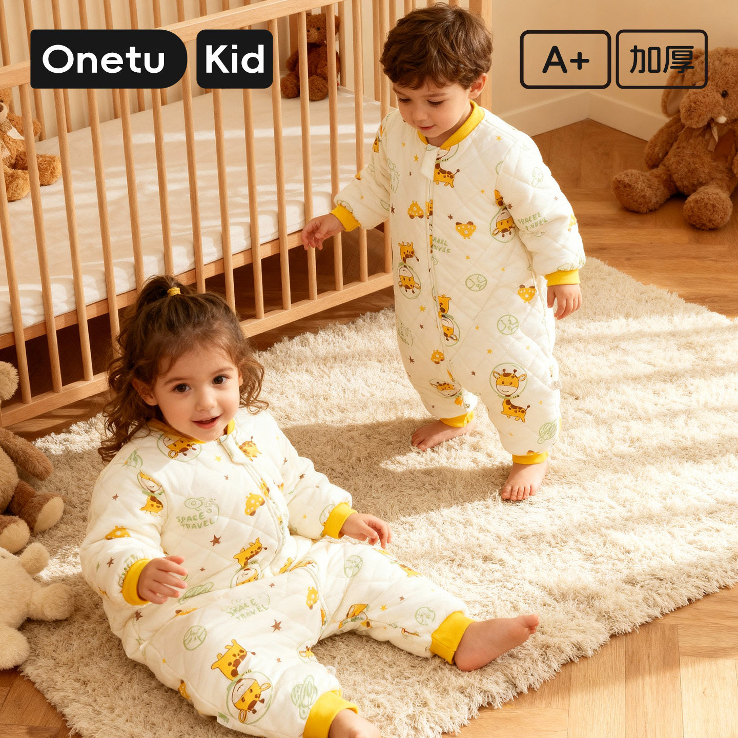 婴儿秋冬加厚保暖睡袋A类棉质宝宝恒温防踢被柔软男女童分腿睡袋,婴童用品,睡袋/防踢被,淘宝优惠券,粉丝福利购,淘宝优惠卷