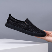 中国风潮流男鞋 猎友春季 男时尚 软底透气帆布鞋 新款 印花懒人休闲鞋