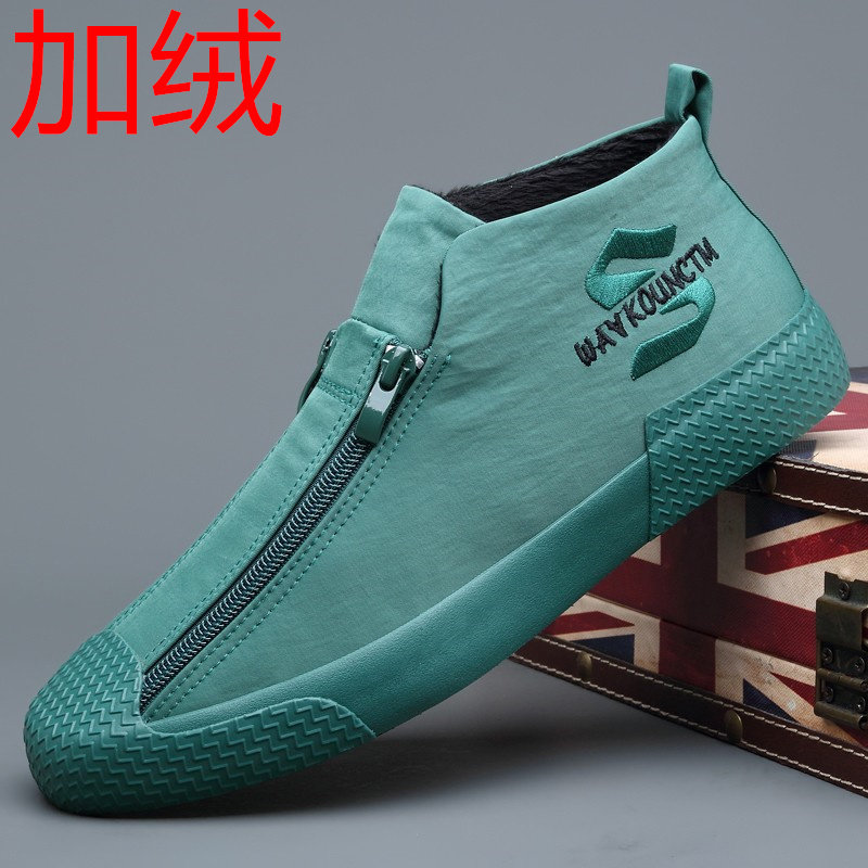 加绒加厚百搭保暖潮流休闲鞋布料