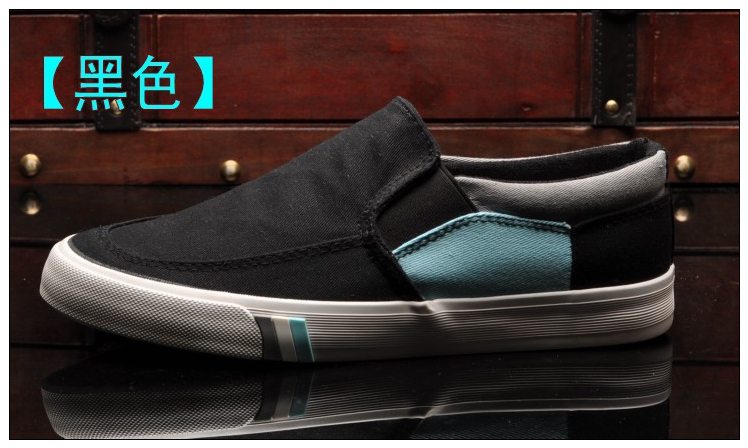 baskets homme jeunesse, vieux 18-40 ans, 100KMPF pour printemps - tendance des jeunes - semelle tendon - Ref 958774 Image 3