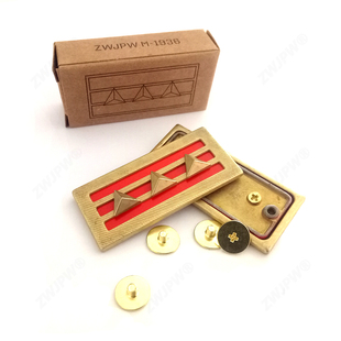 二战抗战中式（校）领章锌合金表面做旧处理 复古 复刻领章