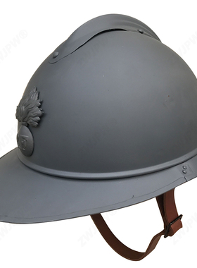 亚德里安盔 M1915盔  亚德里安 Adrian复古头盔