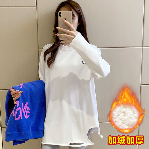 罗密欧大码网络批发 LMODMWLPF006