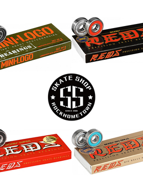 55滑板店正品BONES双翘滑板长板舞板鱼板陆地冲浪板陆冲专用轴承