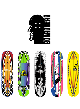 我是我55滑板店代理 王汇丰品牌 BOARDHEAD滑板板面 专业双翘板面