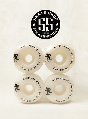 55滑板店出品KEEP ROLLING 55本色轮 专业滑板轮 高硬街式动作轮