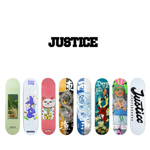 JUSTICE进口枫木专业滑板板面