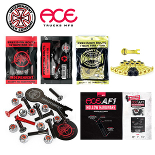 桥钉 INDY板钉联名合作款 滑板专用 ACE中空 55滑板店INDEPENDENT