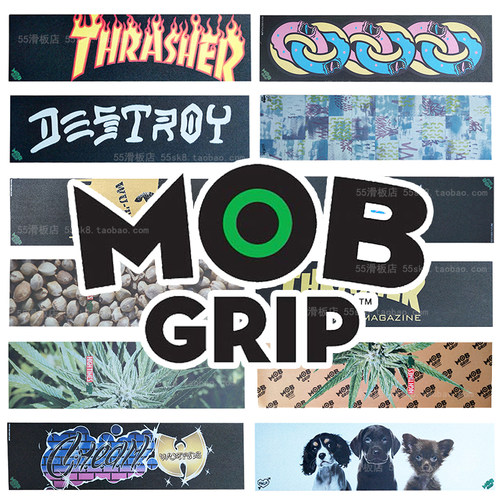 滑板进口正品MOB专业砂纸多款
