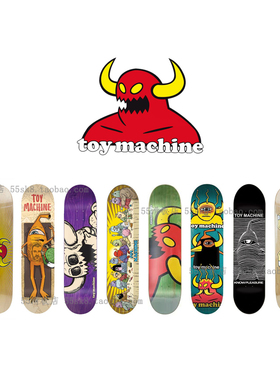 55滑板店进口toy machine/foundation滑板板面专业 双翘成人 正品