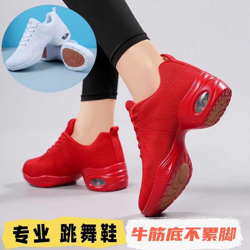 女红色牛筋底广场舞鞋不累脚轻便