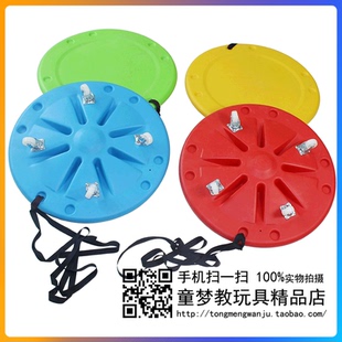 感统训练器材 圆形滑车 感统教具户外拓展健身平衡玩具车滑板车