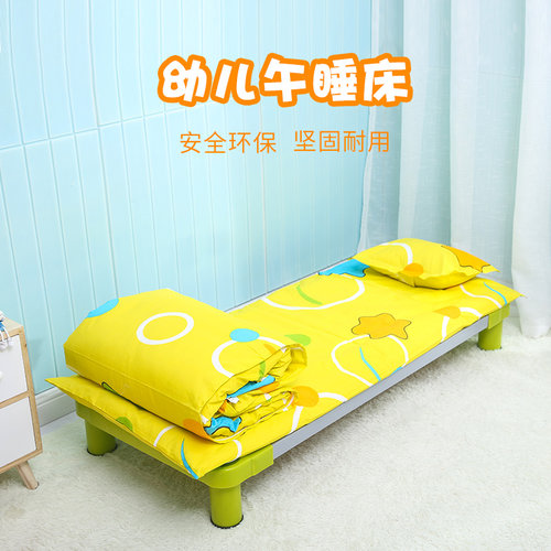 厂家直销午睡塑料幼儿园专用床
