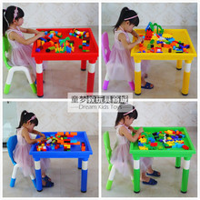 摆摊家用益智玩具塑料沙盘儿童沙桌游戏太空沙桌多功能积木桌凹槽