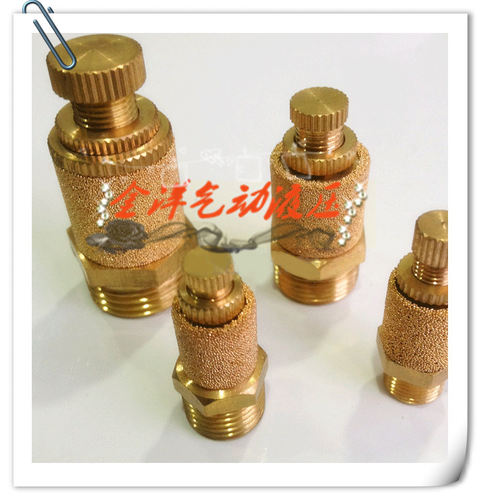 AirTAC原装亚德客节流型消声器 消音器 BESL-01/02/03/04 AirTAC