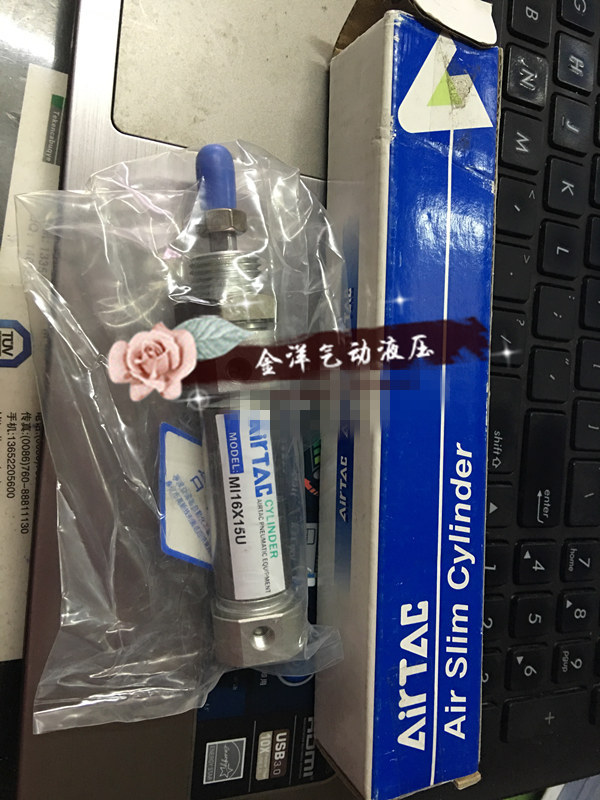 亚德客气动笔形小型不锈钢迷你气缸PB/MI16X10*20-25X30SU