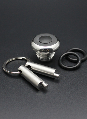 川崎Versys650 小火神改装防盗机油盖不锈钢防撬机油塞个性装饰盖