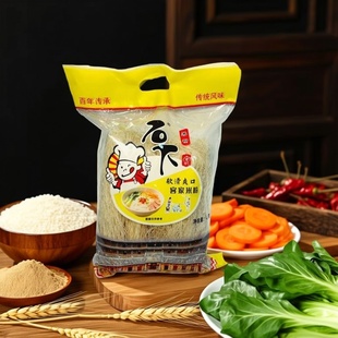 细米粉石下米粉粉丝米线纯米浆米粉炒煮腌粉梅州客家五华手工包邮