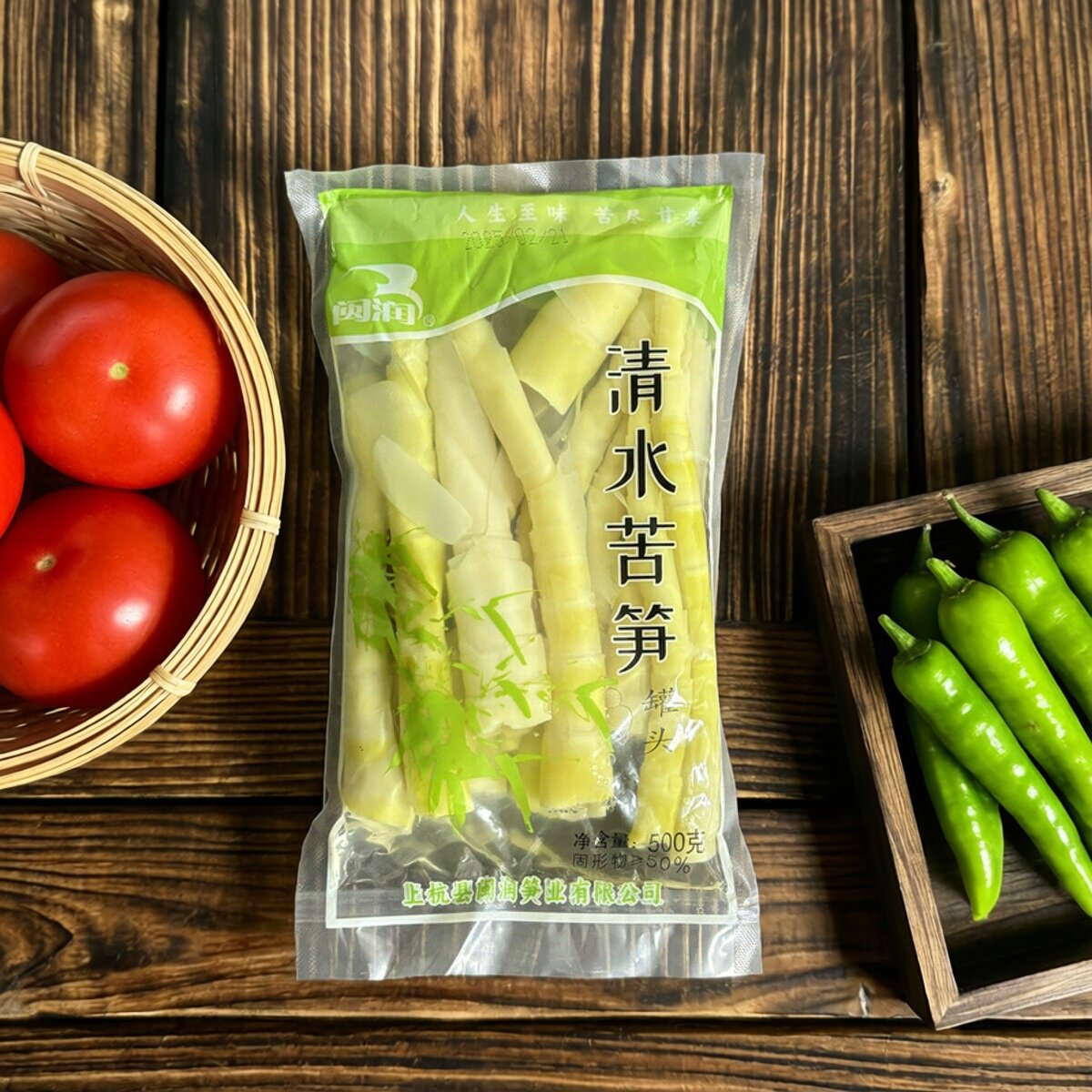 清水苦笋野竹笋新鲜包装客家特产图片