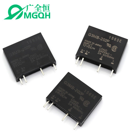 小型固态继电器G3MB-202P