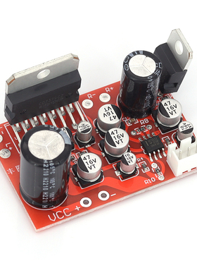 TDA7379功放板+AD828前级放大 效果超NE5532