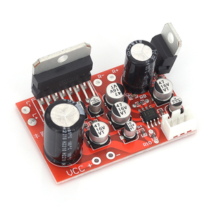 TDA7379功放板 效果超NE5532 AD828前级放大