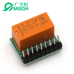 DC 5V 12V DPDT双刀双掷继电器模块 DR21A01 反极性开关板