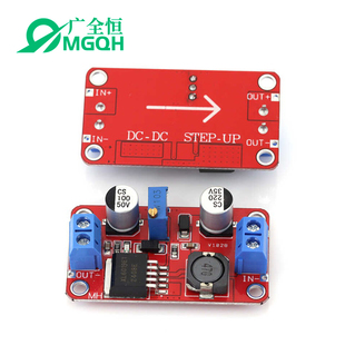 5V转12V 4A电源模块 XL6019 12V转24V DC可调升压模块