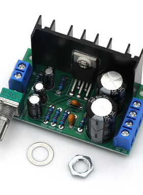 TDA2050功放板DC直流5V12V-24V单声道音频功率5W-120W放大器模块