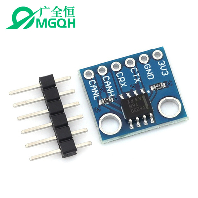 MCU230 总线收发器 SN65HVD230 CAN通信模块 230