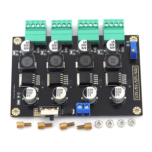 ADJ可调电压输出 LM2596多路开关电源 12V 电源模块 3.3V