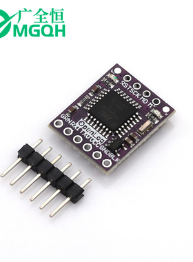 GY-Openlog cleanflight naze32 F3 blackbox 黑匣子flash记录器