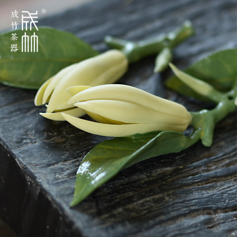 成竹茶器翠叶黄玉兰潮州非遗手捏陶瓷玉兰花仿真香插茶道摆件茶搁