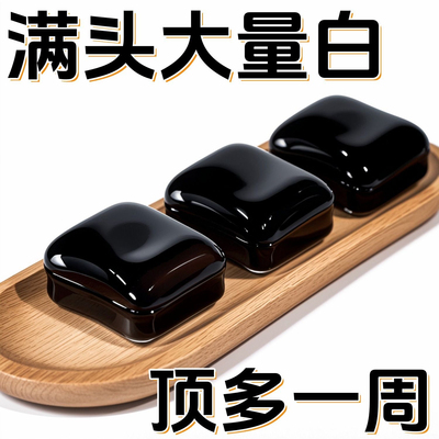 不用染【洗完黑亮发】新疆乌斯曼草洗发皂乌黑亮泽养发植物精华皂