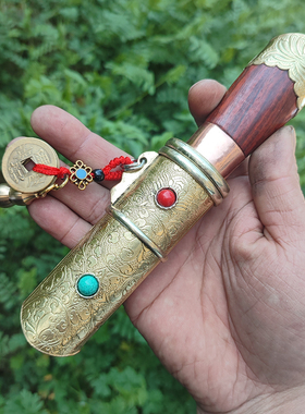 藏式风格短刀藏族特色工艺品收藏小刀唐草花图案送礼摆件未开刃