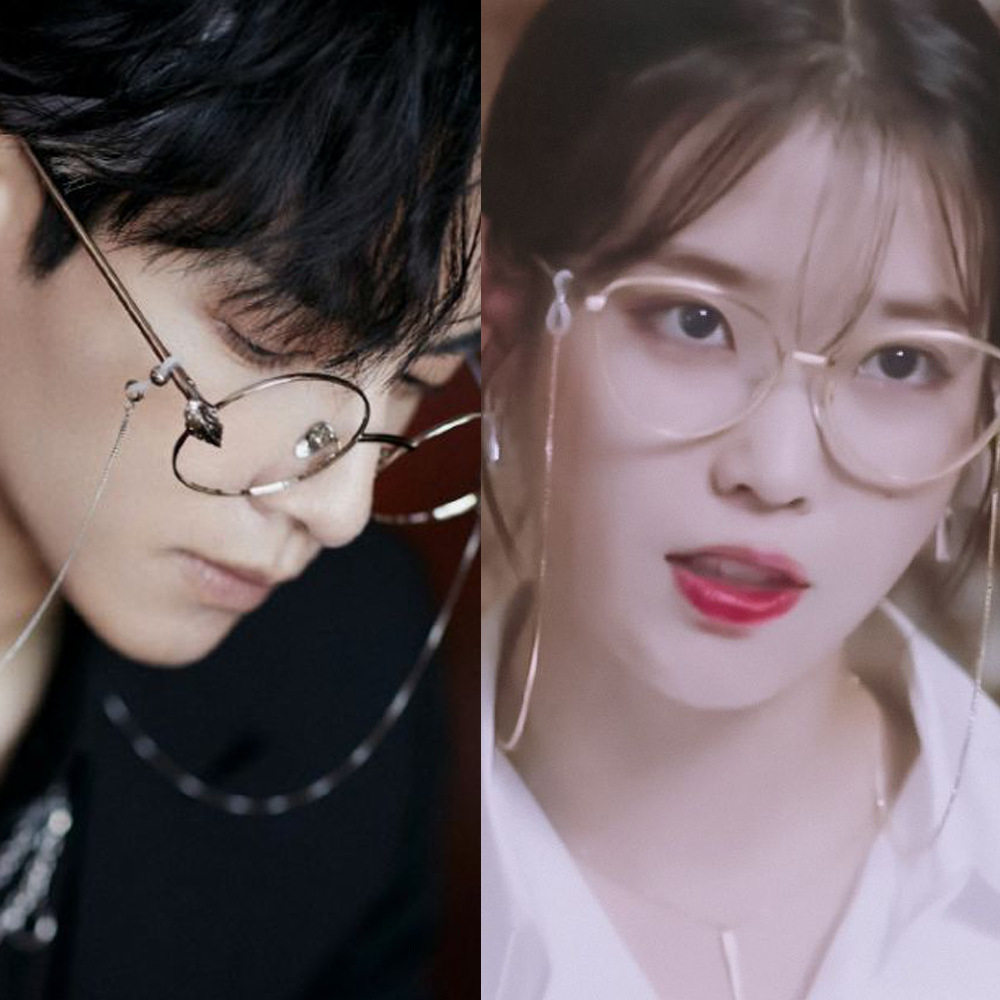 iu李知恩同款网红眼镜链口罩挂绳挂链韩国东大门防丢挂脖项链饰品