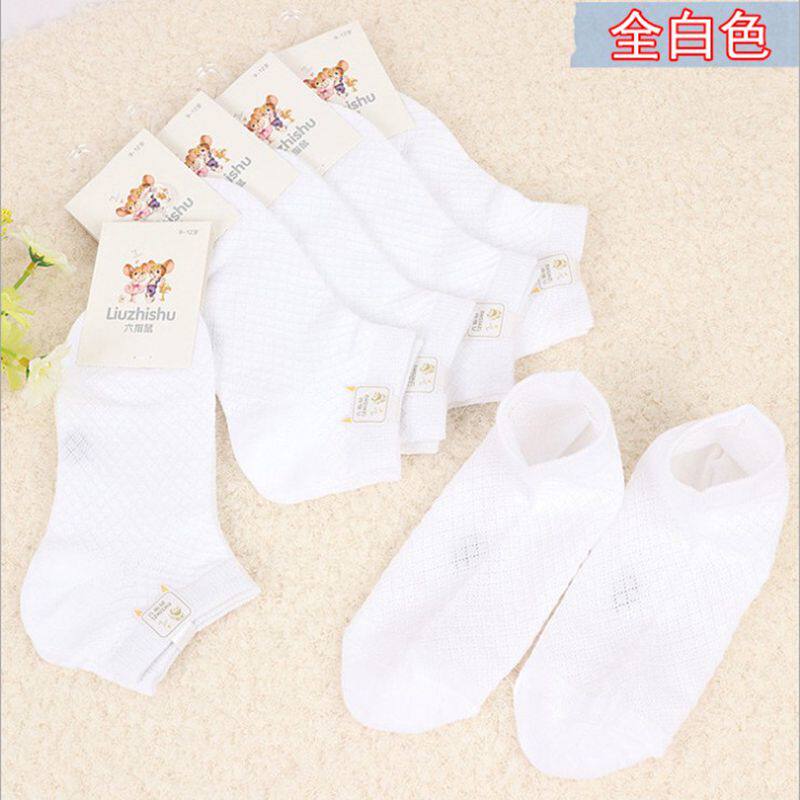 包邮5双装六指鼠船袜 男女童春夏薄透气镂空网眼低帮袜全棉短筒袜
