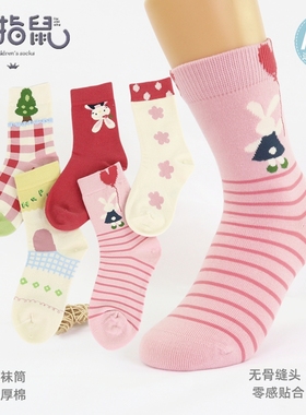 六指鼠儿童袜25秋冬厚款精梳棉中大童女童高筒袜无骨A类厚棉8601A