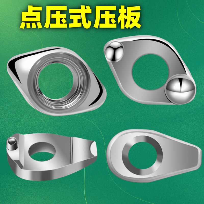 点式压板EMRW圆鼻立铣刀数控铣刀杆R50刀盘数控配件R压块R4R5R6R8