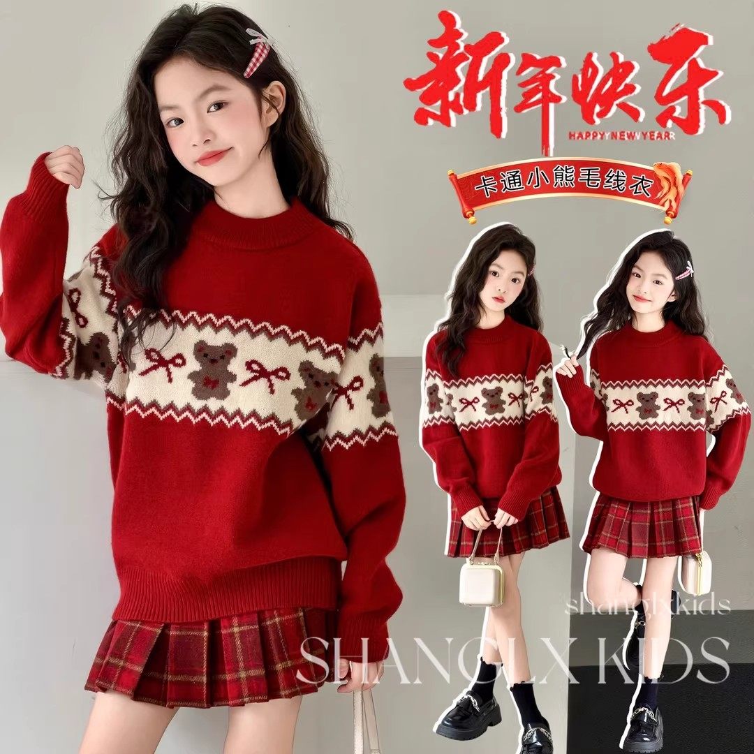 女童超好看毛衣本命年红色小熊针织上衣冬装女大童加厚毛线衣儿童,童装/婴儿装/亲子装,毛衣/针织衫,淘宝优惠券,粉丝福利购,淘宝优惠卷