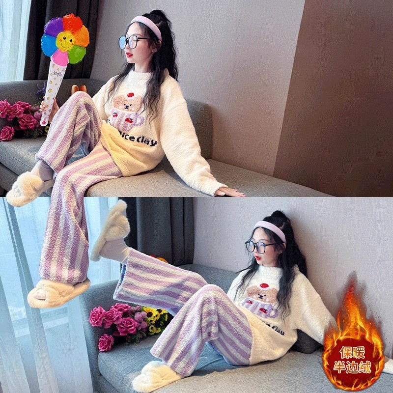 法兰绒睡衣女大童家居服保暖套装