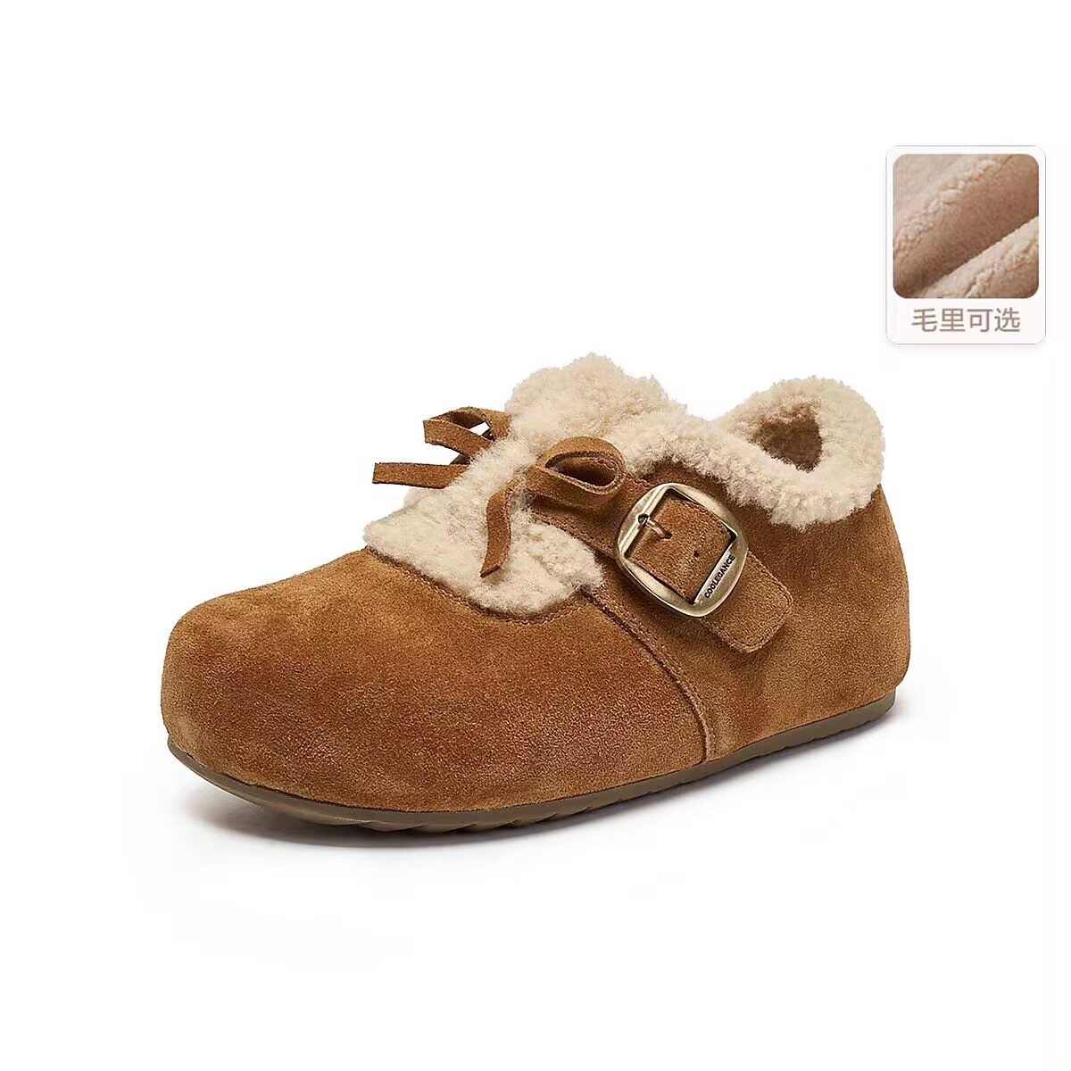 断码处理 丽家 吐司家族博肯女鞋加绒棉鞋女休闲厚底喵喵吐司鞋