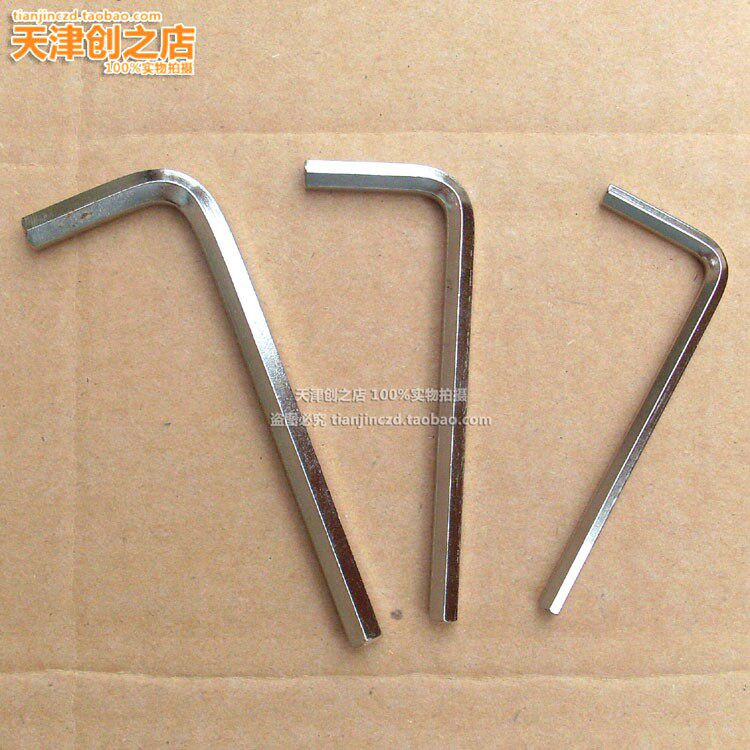 Clé pour réparation vélo - Ref 2303075 Image 1