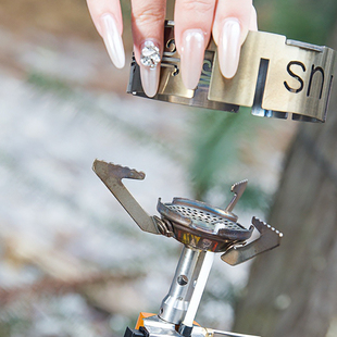 户外野营露营安全平稳不锈钢材质防风圈防风护焰节能聚热