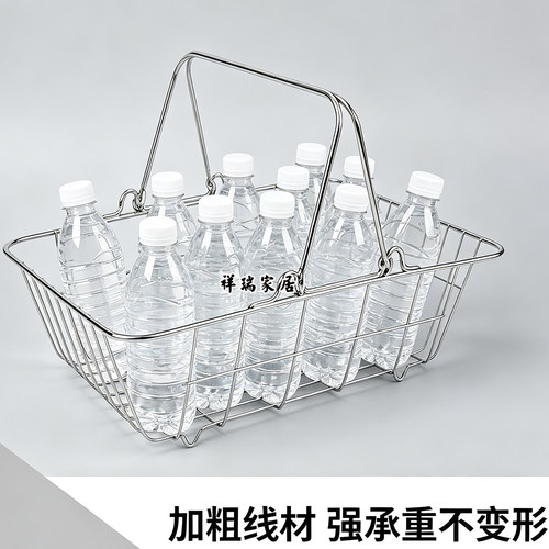 不锈钢加粗线材手提购物篮