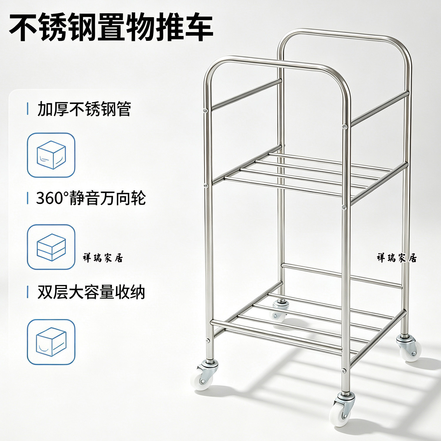 diy不锈钢厨房免弯腰垃圾桶支架夹缝移动收纳推车置物架带轮储物