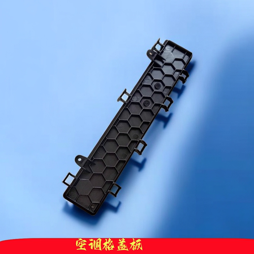 HKS空调格盖板空调格滤清器盖板