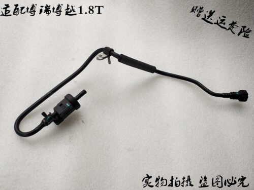适配吉利博瑞博越18t碳罐控制阀