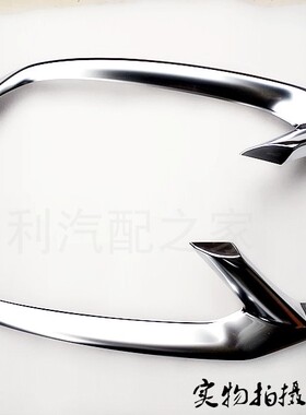 适用于吉利缤越SX11前保险杠装饰条 大灯亮条 中网侧亮条
